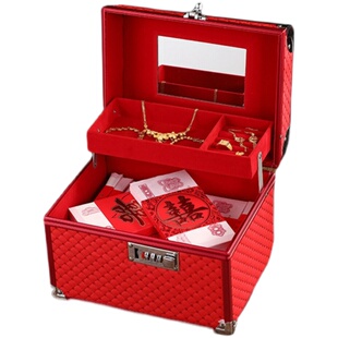 礼金箱密码箱红色结婚首饰盒新娘嫁妆女方陪嫁彩礼收纳盒聘金盒子