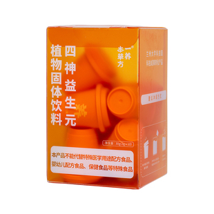 一养本草方四神汤莲子芡实山药茯苓固体饮料免熬煮