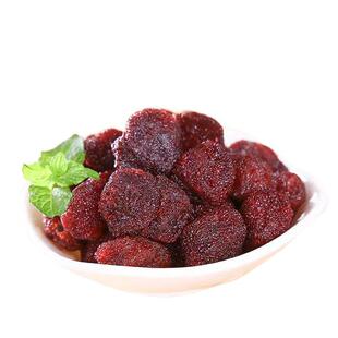 溜溜梅冻杨梅散装酸甜梅子果脯蜜饯网红年货办公室解馋零食小吃