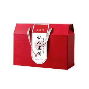 山珍干货通用节日礼品盒木耳羊肚菌手提土特产香菇竹荪包装盒礼盒