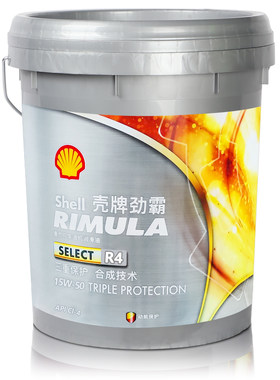 壳牌劲霸R4柴油发动机油18L15W50