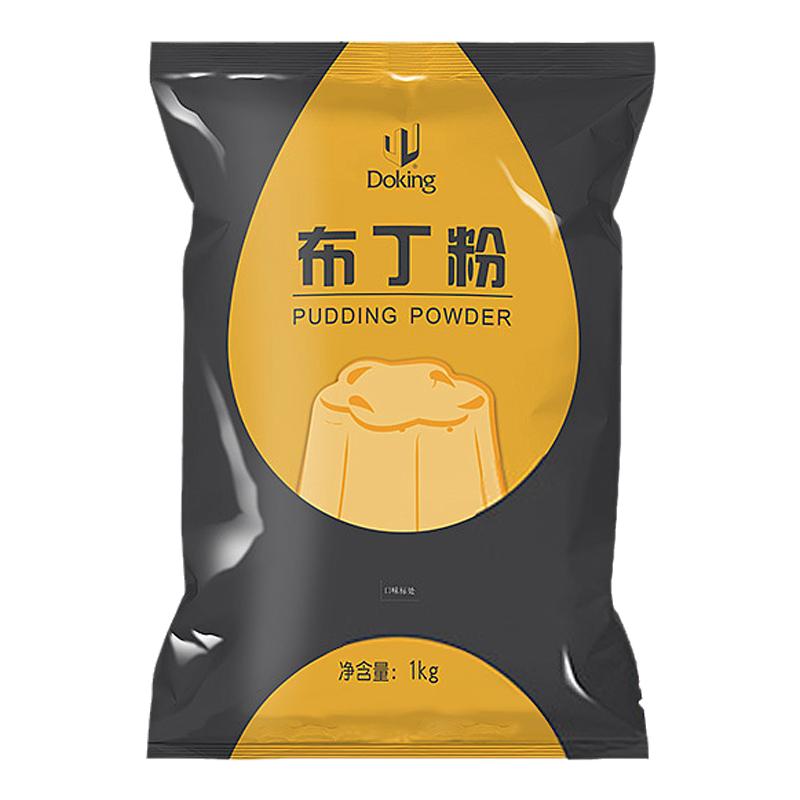 盾皇布丁粉奶茶店专用原材料家用鸡蛋焦糖芒果草莓商用自制果冻粉