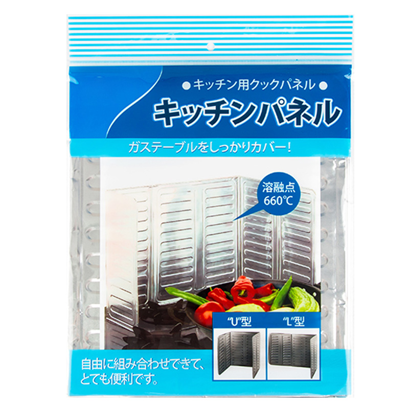 日本厨房挡油板铝箔锡纸防油挡板烹饪灶台遮油板防油污喷溅隔油板