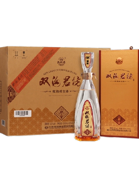 双沟52度浓香型白酒整箱