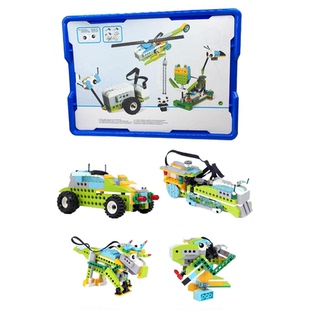 wedo2.0编程积木机器人小颗粒儿童益智拼插玩具45300教具scratch