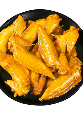 王小焗盐焗鸡翼尖休闲小零食即食