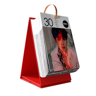 定制TFBOYS王俊凯wayv日历2026年Got7易烊千玺台历威神V王源挂历