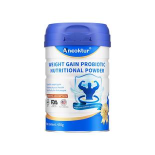 Aneoktur增肥增胖益生菌蛋白粉调理乳清瘦子肠胃科学长肉增重官方