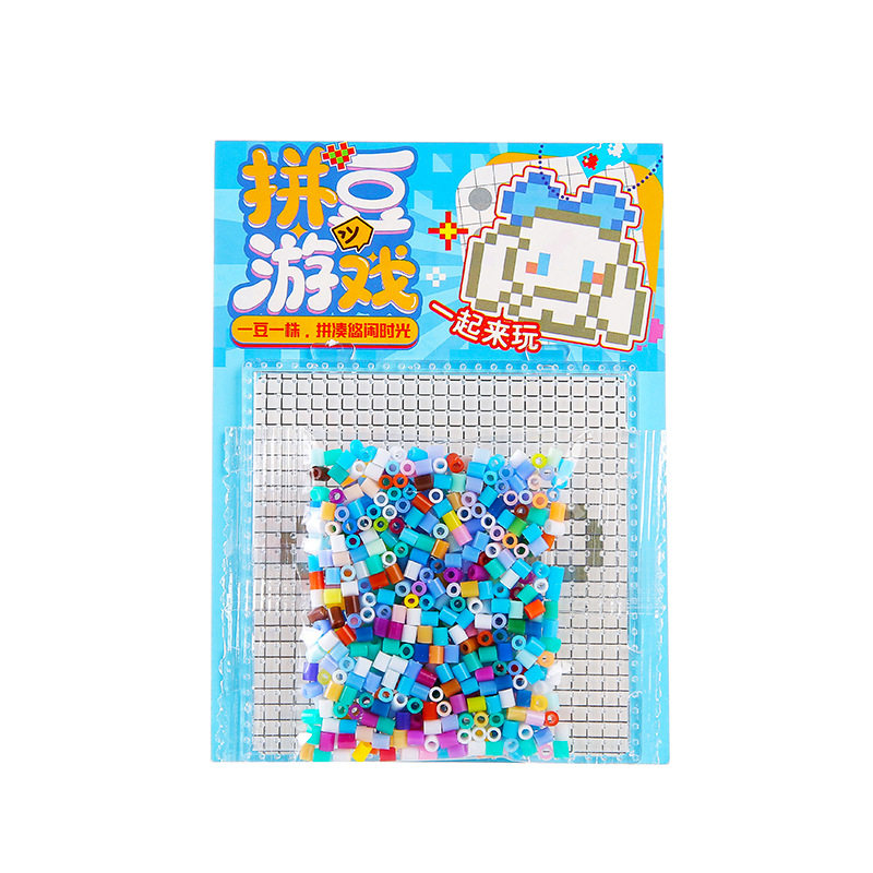 儿童创意diy拼豆豆玩具益智礼品