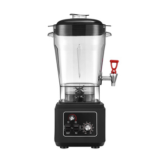 奥诺斯15升豆浆机商用早餐店用大容量全自动现磨无渣大功率破壁机