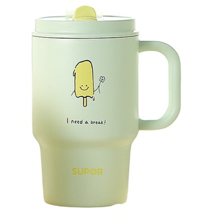 苏泊尔保温杯保冷吸管直饮冰霸杯陶瓷覆层高颜值女士大容量便携杯