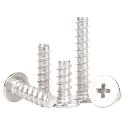 【企业采购】扁平头平尾自攻螺丝