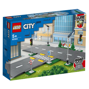 【自营】LEGO乐高积木城市系列道路底板60304儿童拼装玩具礼物