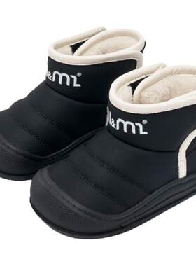 m1m2西班牙童鞋儿童棉靴保暖加绒