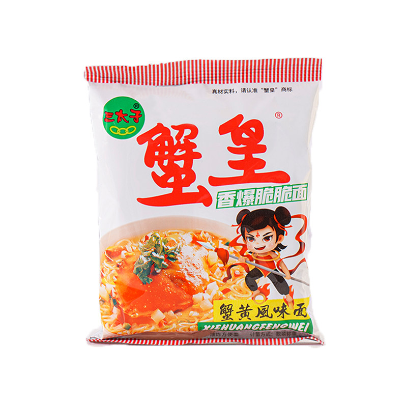 三太子蟹皇干脆面整箱装大面饼