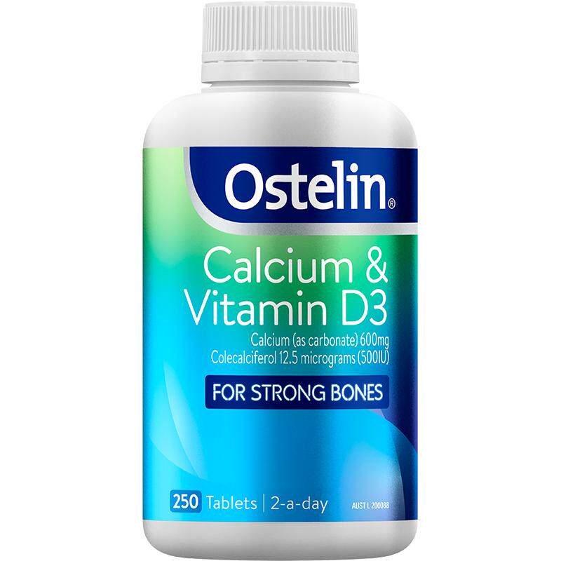 ostelin奥斯特林澳洲进口维生素d3钙片孕妇补钙中老年250粒/瓶