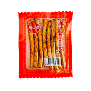 顺天缘辣条礼包臭干子素牛筋五谷杂粮经典童年味混合袋装休闲零食