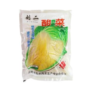 刘二酸菜棵1000g*2袋大包装新民特产东北农家大缸大白菜腌制正宗