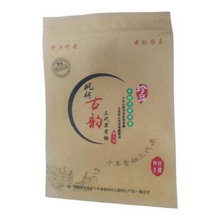 品质天花板五百年古树2025年香榧坚果新货4斤礼盒诸暨枫桥特产