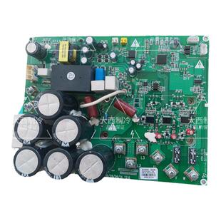 适用格力中央空调驱动板30223000039电脑板ZQ3330D 300027000566