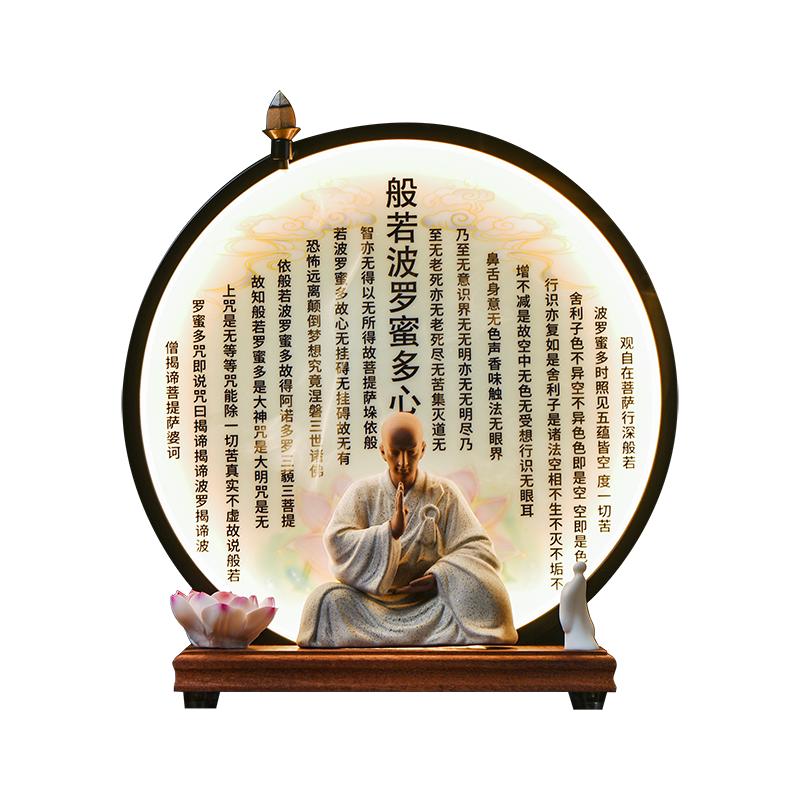馥初心紫砂创意小沙弥倒流香摆件