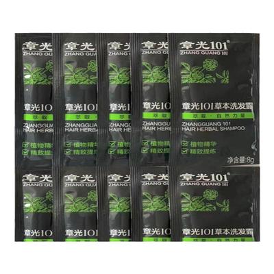 章光101瑞丝植物精华香波洗发水