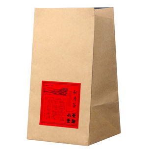 普洱散茶热封口包装袋七子饼牛皮纸方形立体老白茶存茶茶叶内膜袋