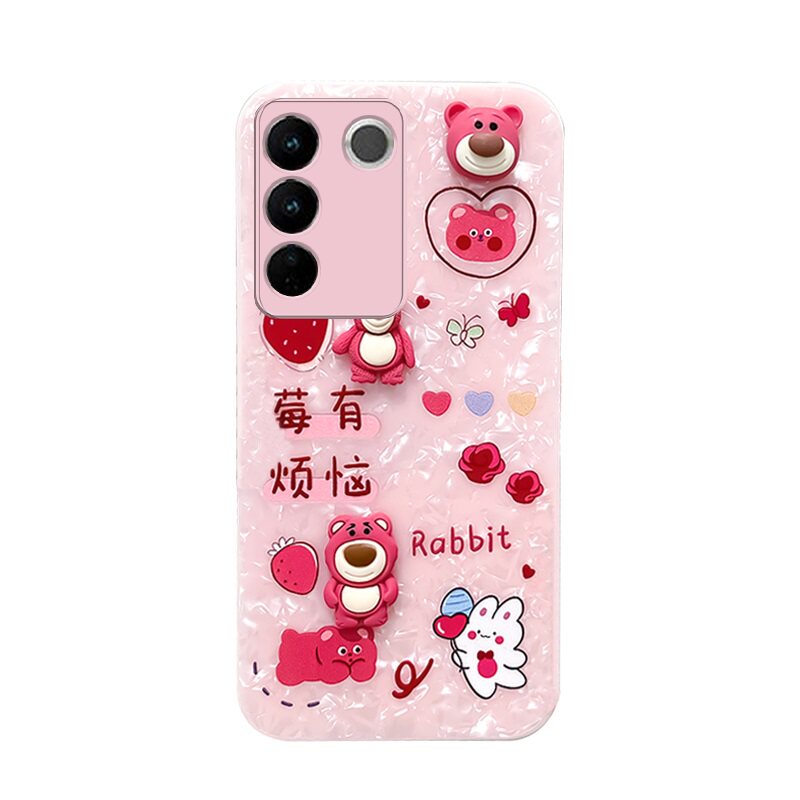 粉色仙女贝壳小熊适用vivos16手机壳新款S17E全包防摔S15pro女可爱s12/7/6/5曲屏1女款vivis10