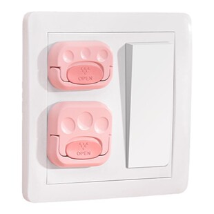 插座保护盖防儿童触电开关电源套插头排插孔插口盖板安全塞防水罩