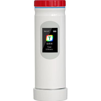 FRU手持色差仪测色仪色差检测仪