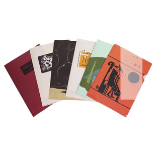 【系列实付99赠礼盒】后浪官方 鲁迅作品书封L型文件夹一套6枚 A4 鲁迅野草青年文创 呐喊觉醒年代五四青年节文化创意礼物