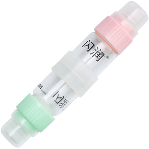 隐形眼镜清洗器去蛋白便携手动简约清洁美瞳收纳盒子自动冲洗神器