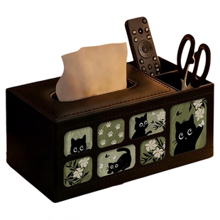 中古风茶几纸巾盒客厅遥控器收纳盒创意抽纸盒高级感桌面餐巾纸盒