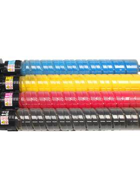 IMC2500粉盒IMC6000/IMC2000