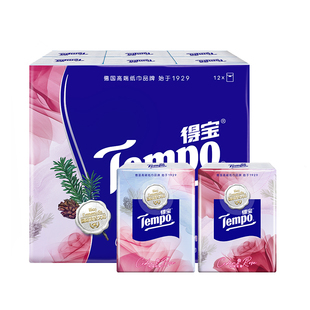 【会员派样】Tempo得宝七夕雪松玫瑰迷你印花纸手帕对半撕7张12包