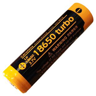 PALIGHT霸光18650锂电池 可充电电池3.7V锂离子锂电池充电器