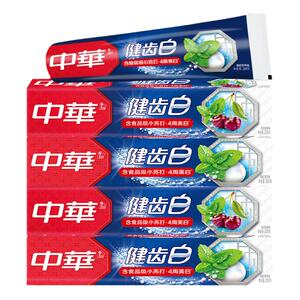 中华牙膏家庭实惠装官方正品