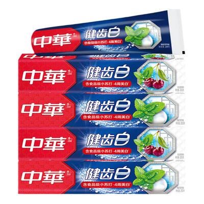 中华牙膏家庭实惠装官方正品