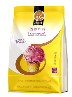 冰玫瑰硬冰淇淋粉商用自制冰淇淋