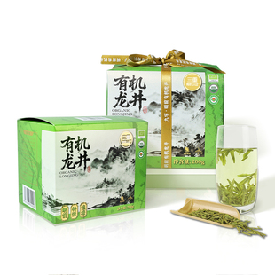 2026年春茶新茶杭州九宇明前有机龙井茶特级绿茶茗茶茶叶礼物正品