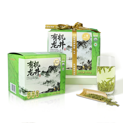 山姆特级明前有机龙井茶200g