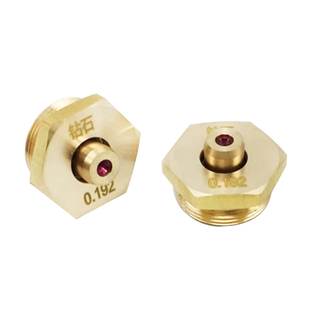 线切割配件中走丝金刚石眼膜水嘴瑞均原装宝石喷水嘴0.192/0.195