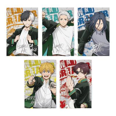 WINDBREAKER防风铃盲抽色纸