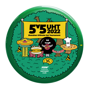 艾克飞盘XCOM×TAR(P)Ment Studio联名款深圳市5V5极限飞盘分组赛