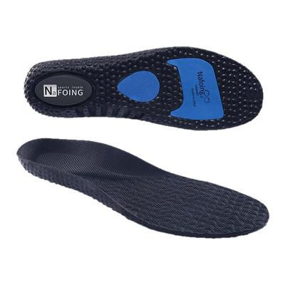 升级三代专业运动减震鞋垫男女款