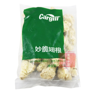 嘉吉妙脆翅根全熟吮指炸翅根 香辣裹粉翅根 约16个 油炸小鸡腿1kg