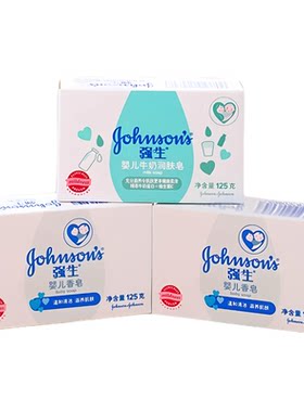 强生婴儿125g*6块洗手滋润润肤皂