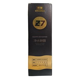 誉鉴调水复合微生物EM菌观赏鱼水池鱼缸水质调节淡海水通用高效