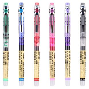 点石直液式走珠笔D500走珠君自控墨0.5mm黑色速干大容量全针管走珠笔手账彩色中性笔