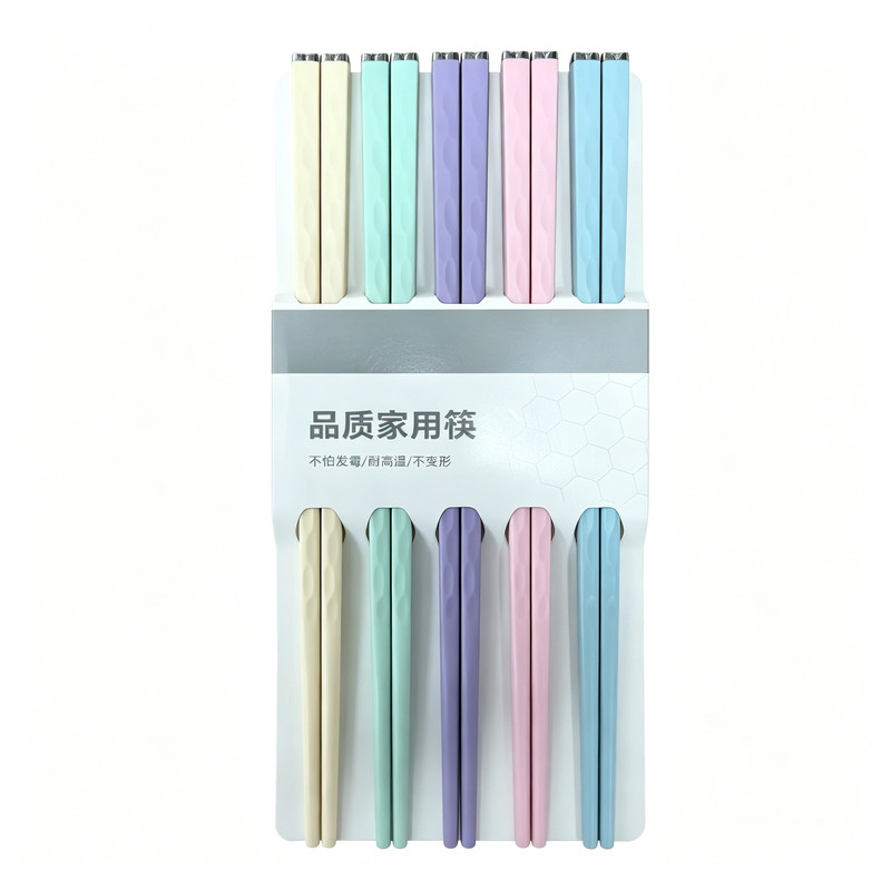 菌合金筷耐高温120度易清洗筷子